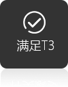 k8凯发(中国)天生赢家·一触即发_项目3655