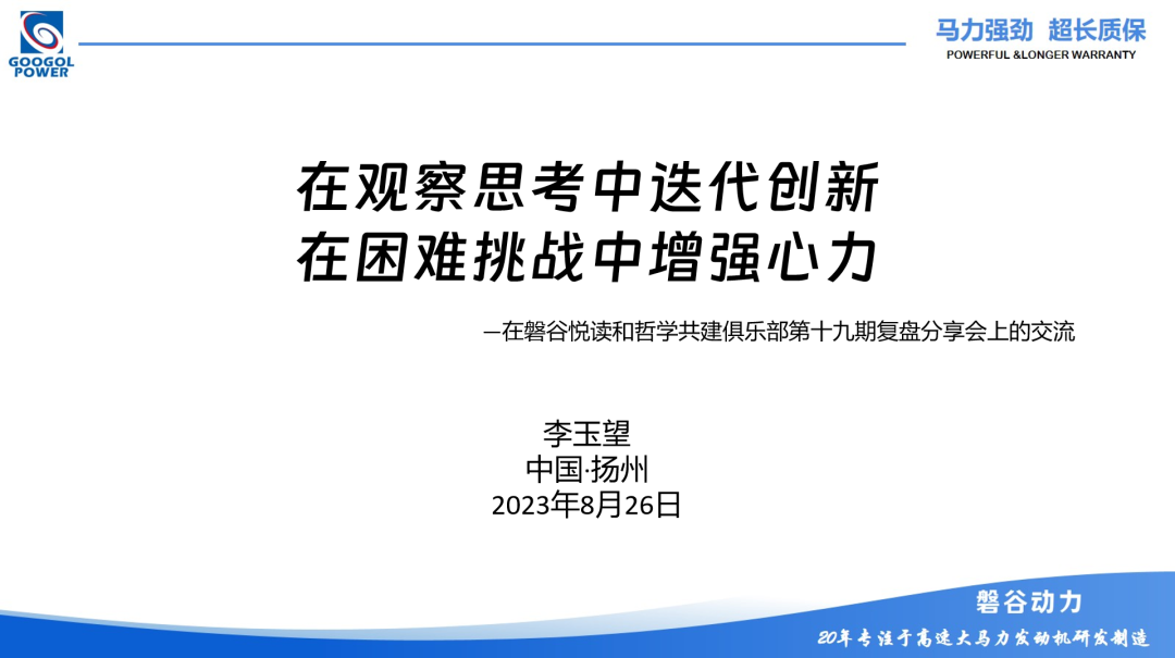 k8凯发(中国)天生赢家·一触即发_首页3005