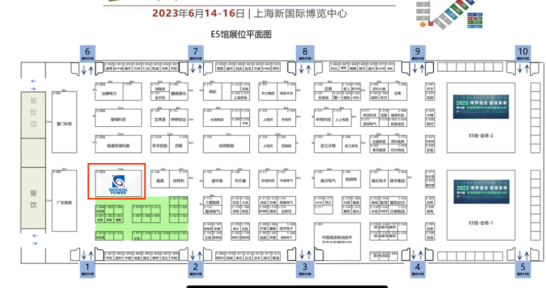 k8凯发(中国)天生赢家·一触即发_首页4707